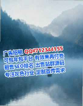 乌鲁木齐代怀品牌策划事务所